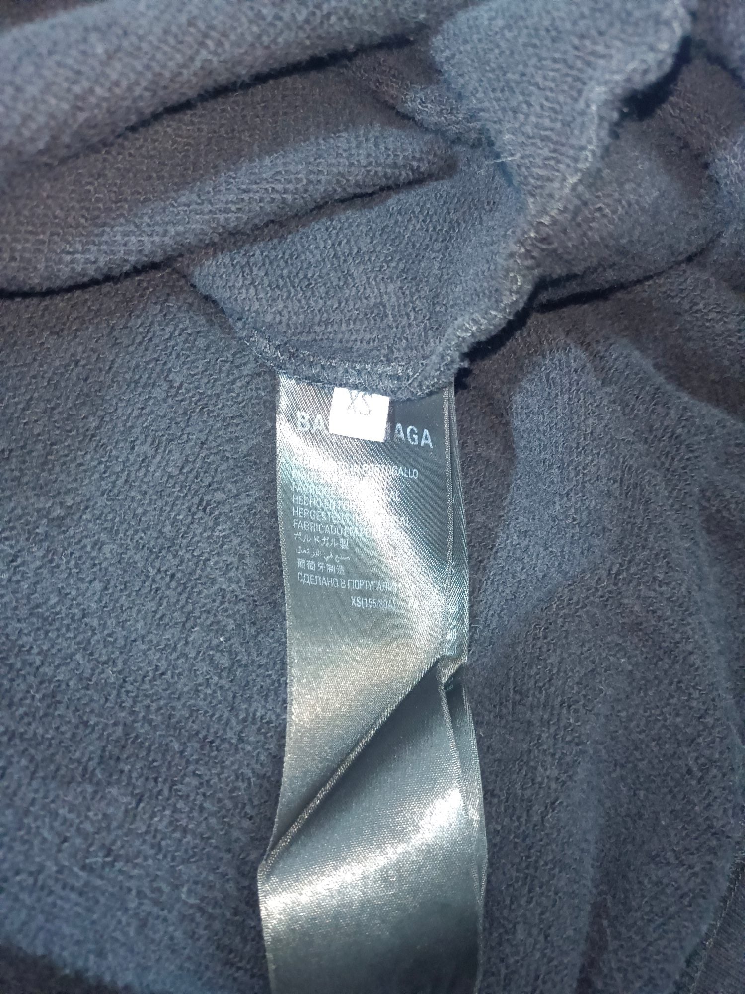 Ba1en*iaga Hoodie