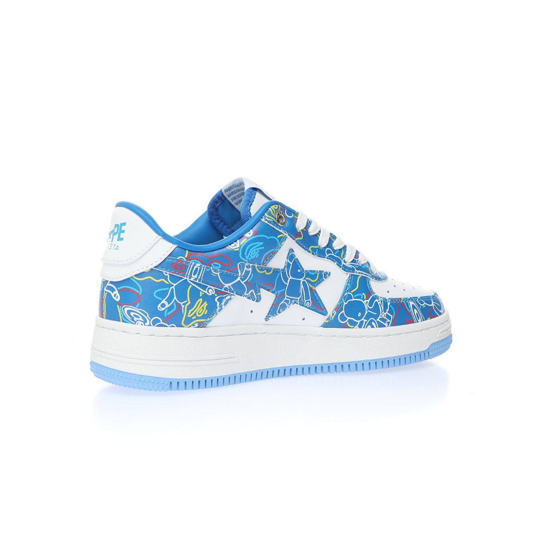 A Bathing Ape Bape Sta x Medicom Toy