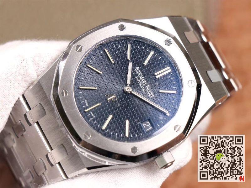 Replica Audemars P1g*et Royal Oak 15202ST.OO.1240ST.01 Slim 1:1 Best Edition XF Factory Blue Dial Swiss Cal.2121