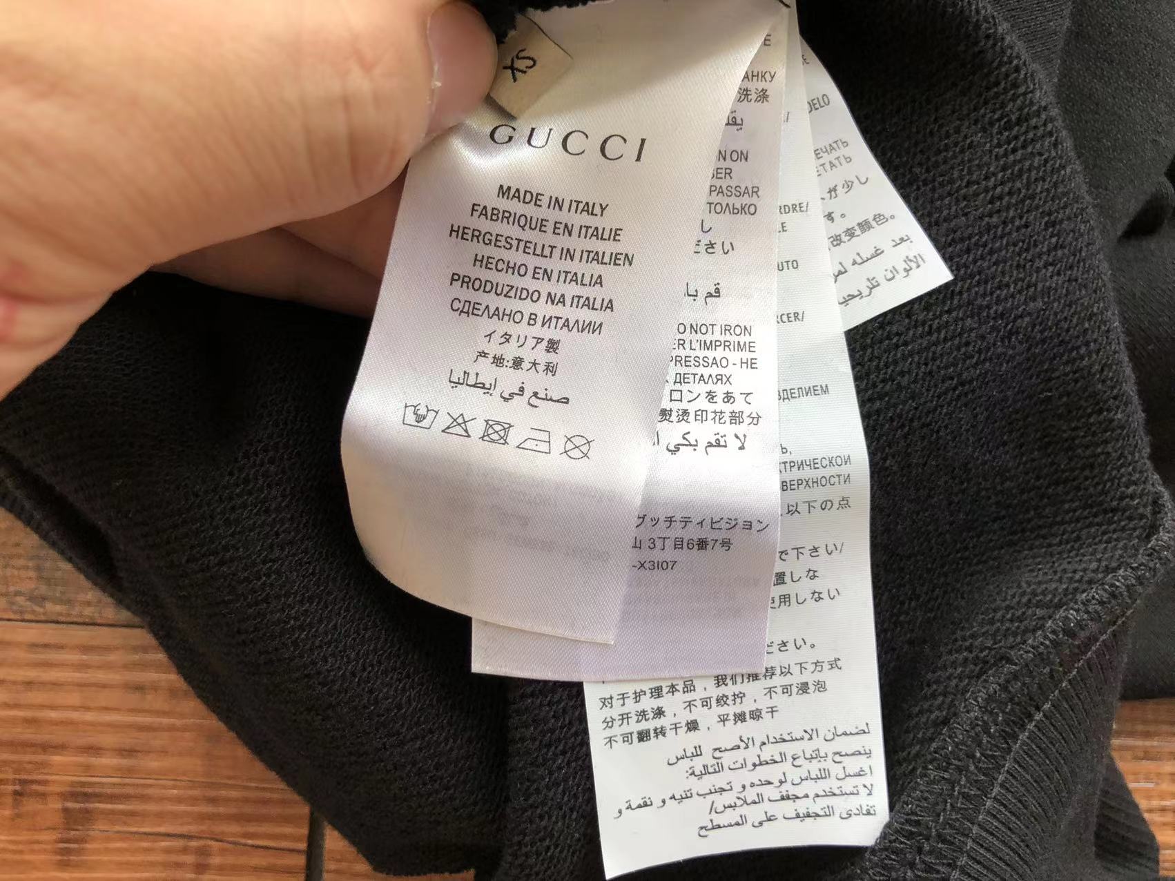 Gvc*1 Sweatshirt