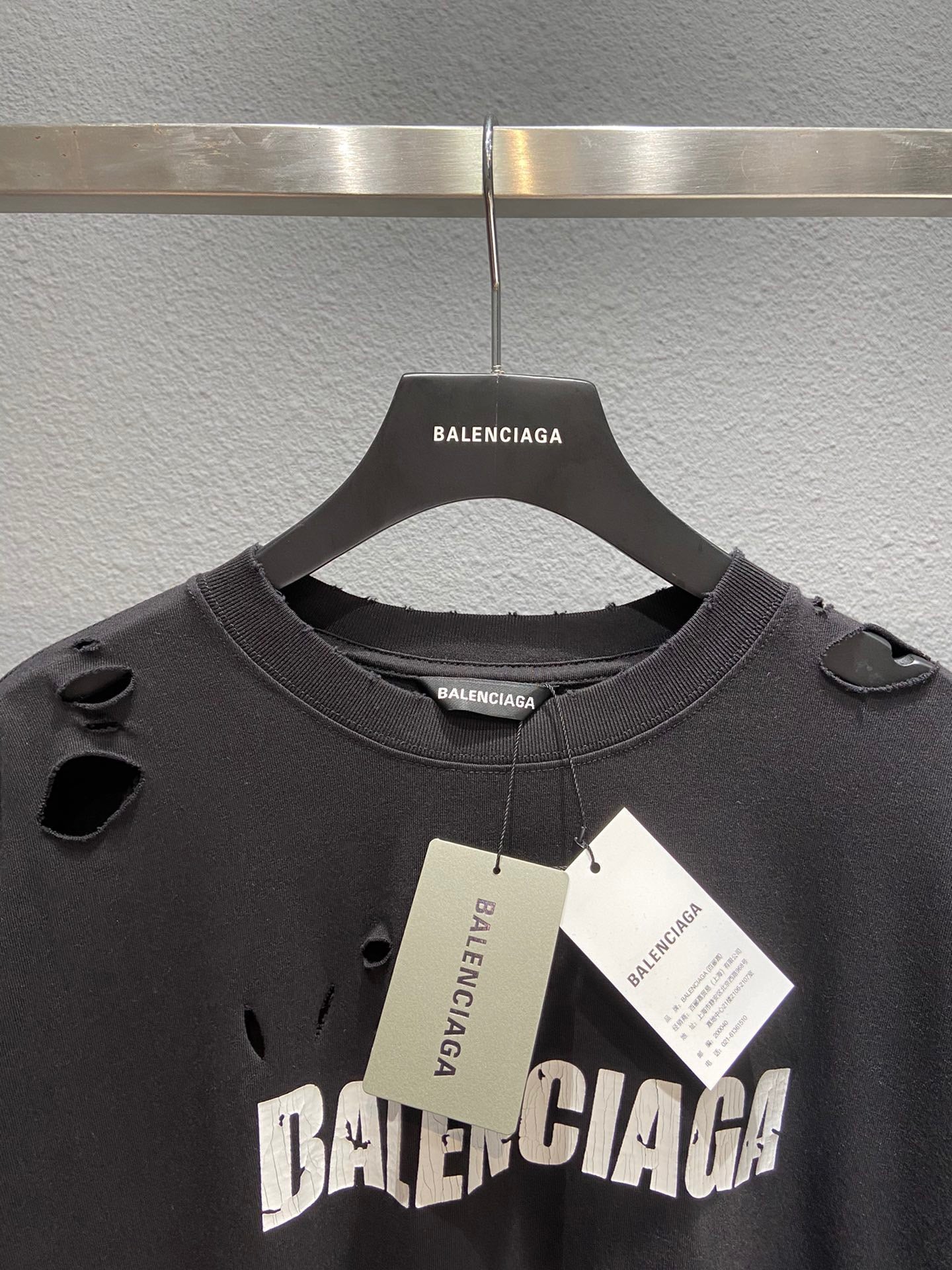 Ba1en*iaga T-shirt