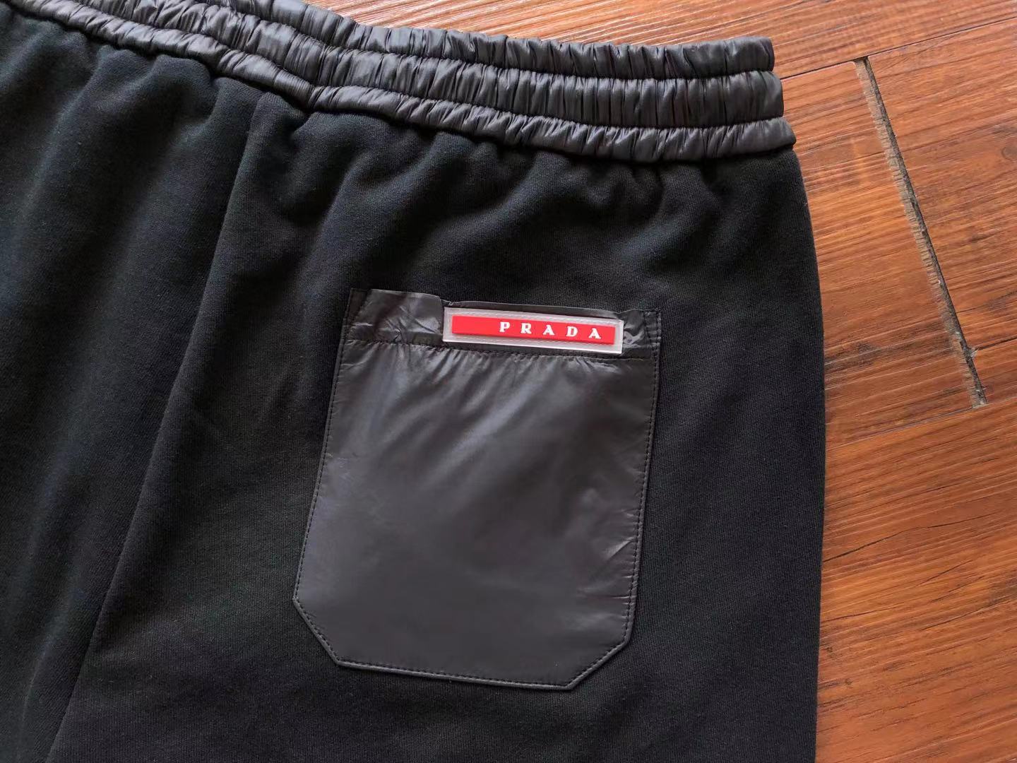 Pra*a Sweatpants