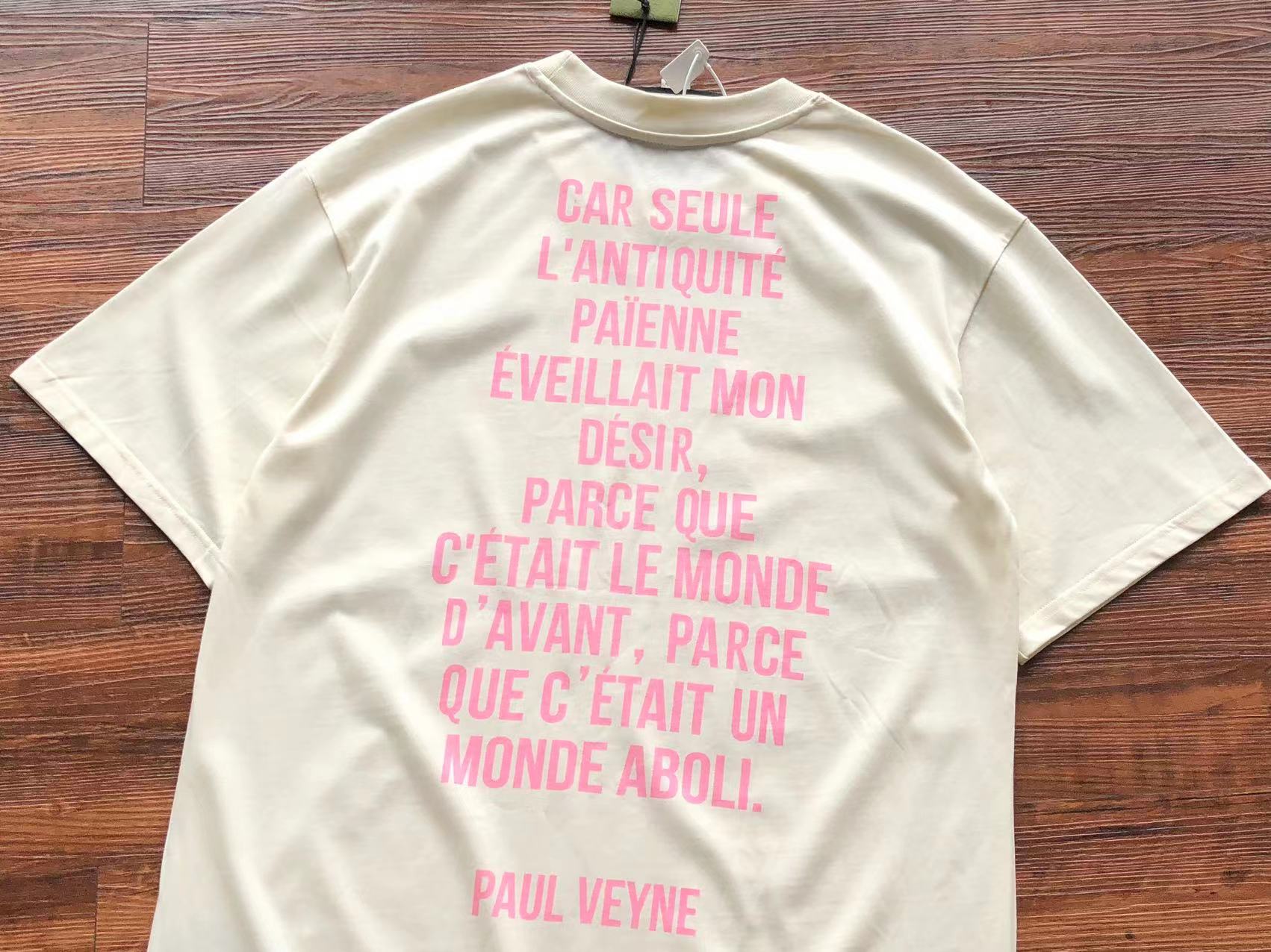 Gvc*1 T-shirt