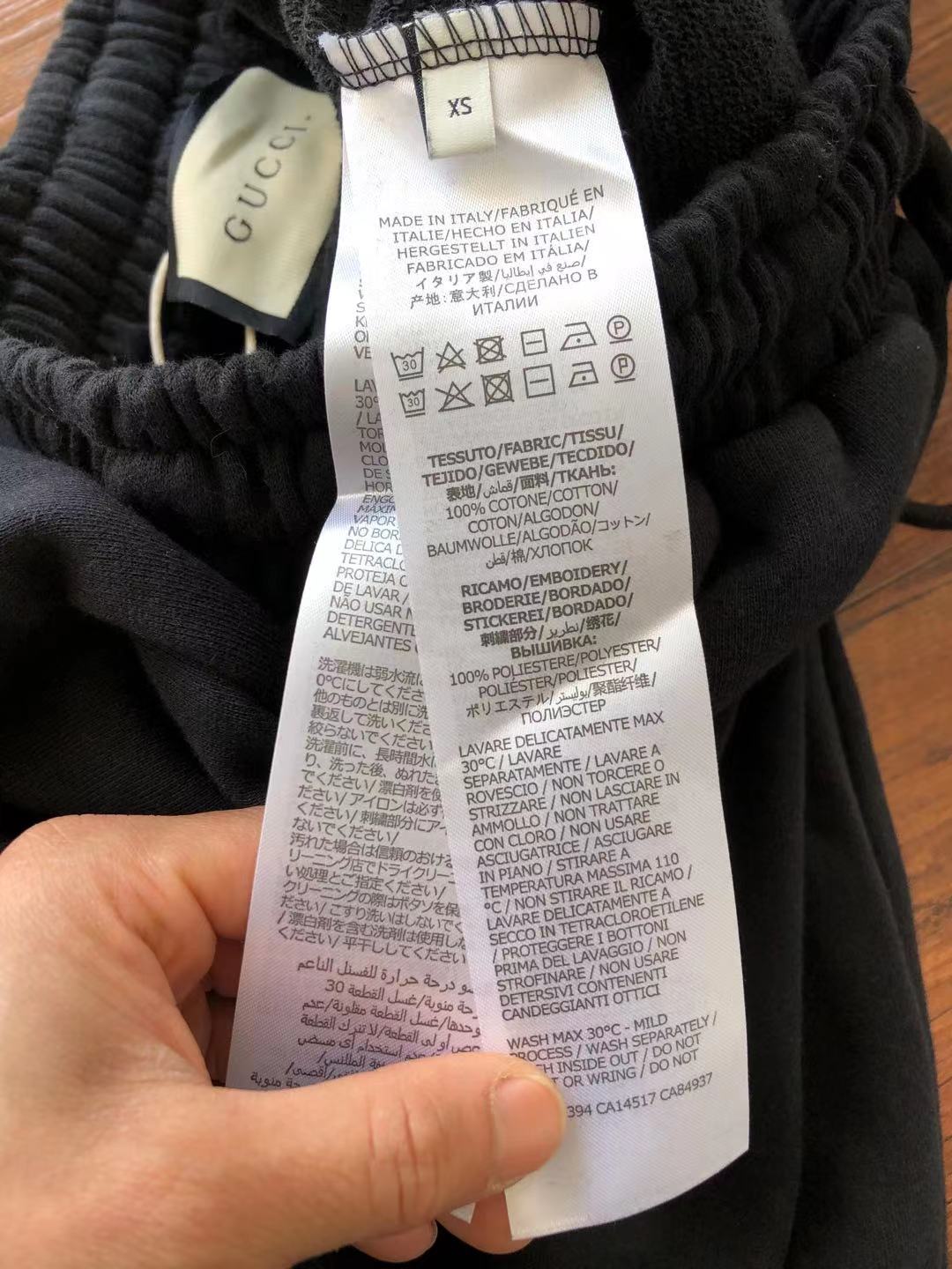 Gvc*1 Sweatpants