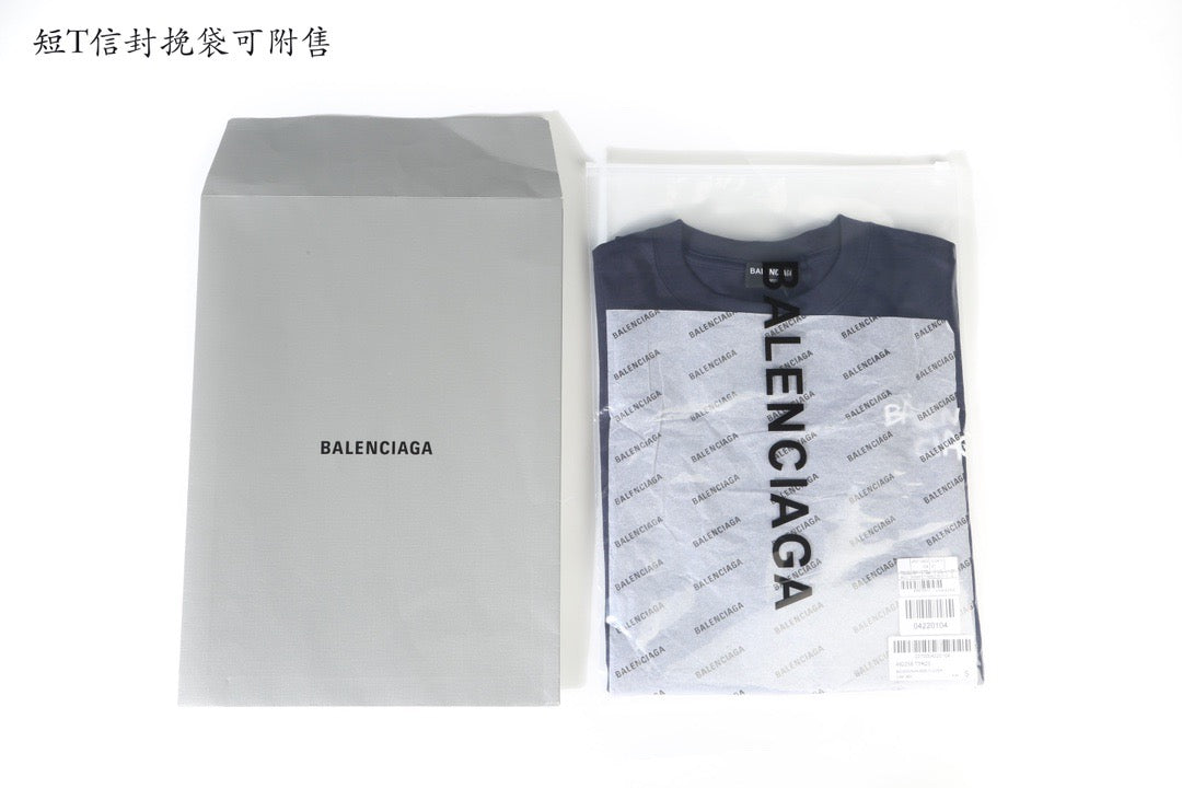 Ba1en*iaga T-shirt