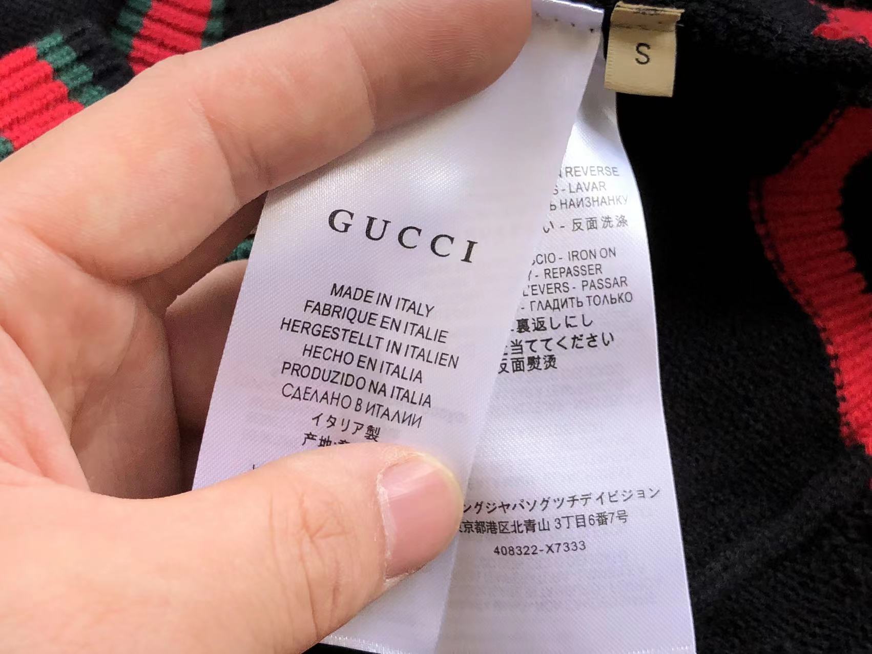 Gvc*1 Cardigan