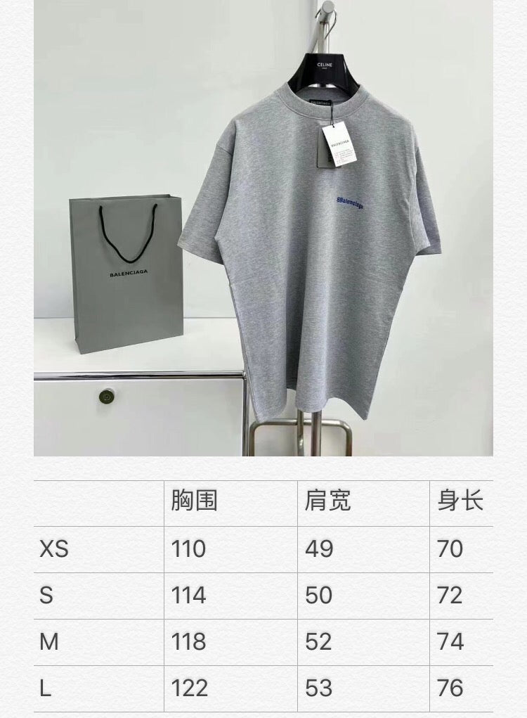 Ba1en*iaga T-shirt