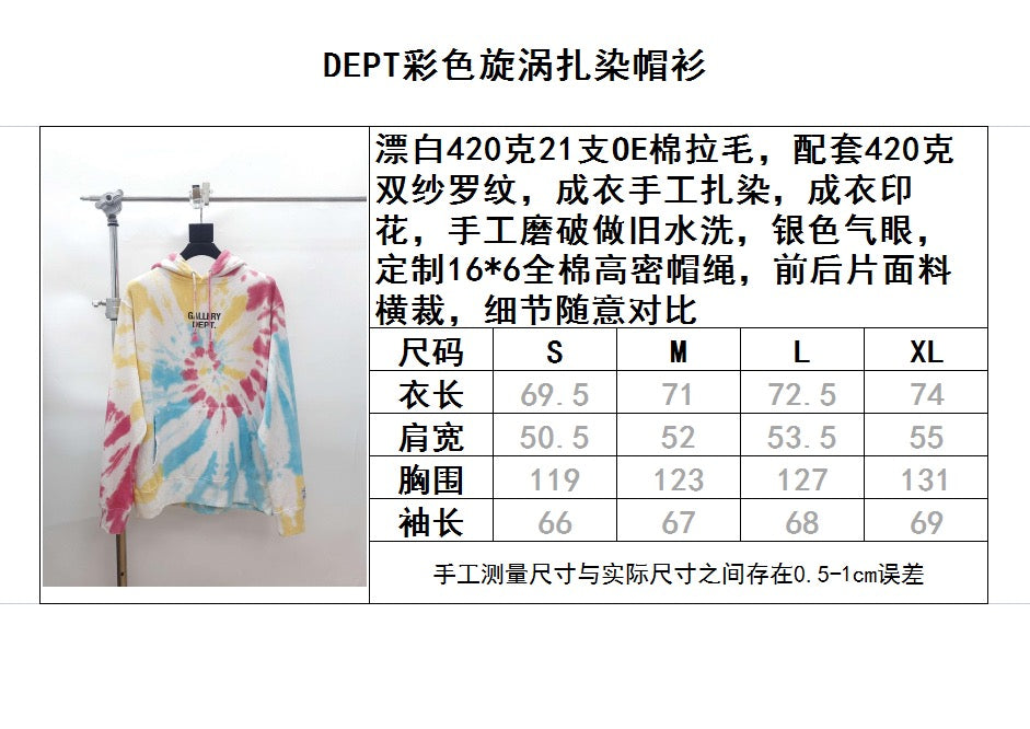 Gallery Dept Hoodie