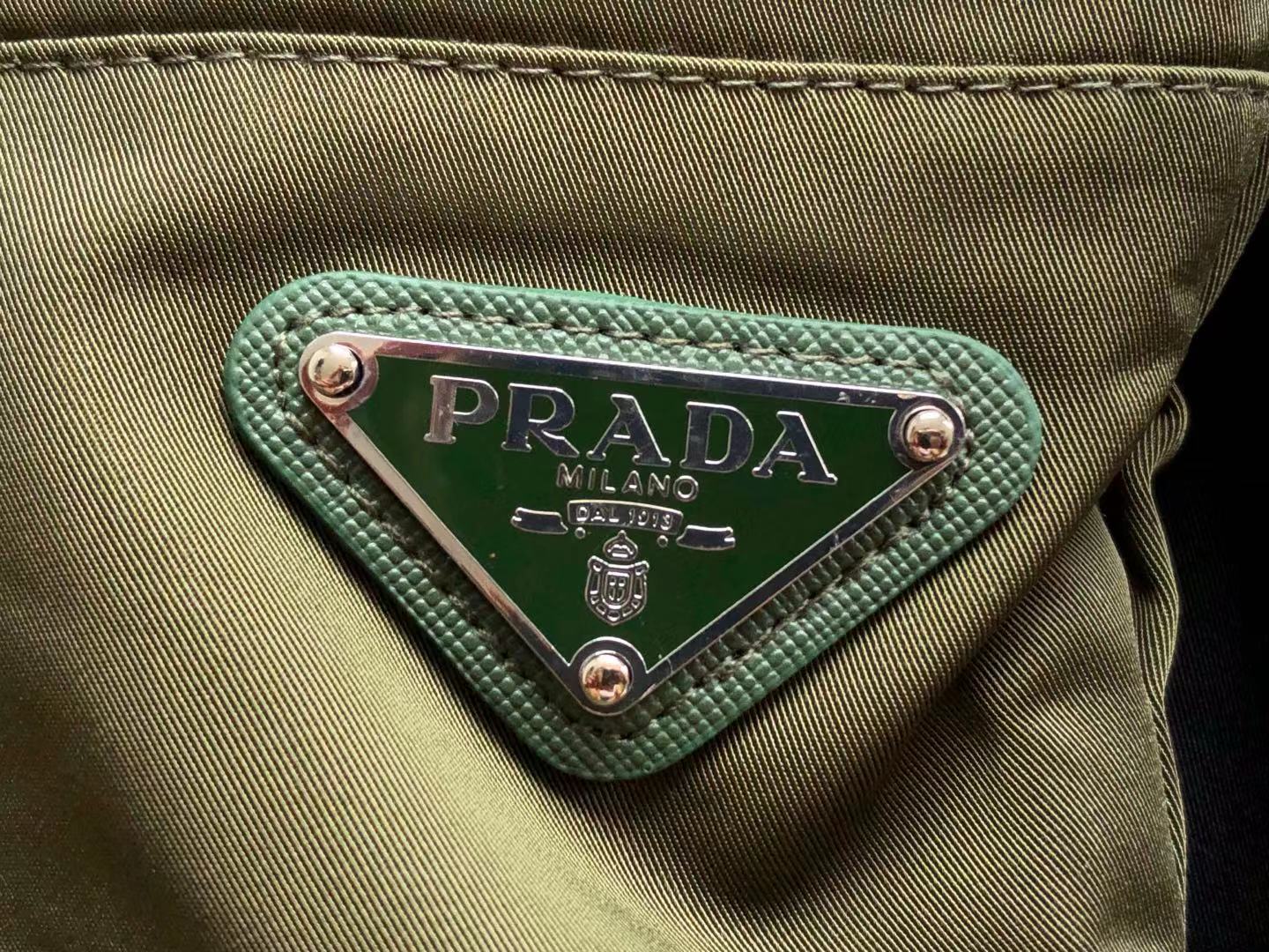 Pra*a Pants