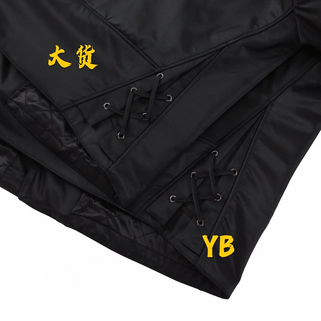 Pra*a Jacket