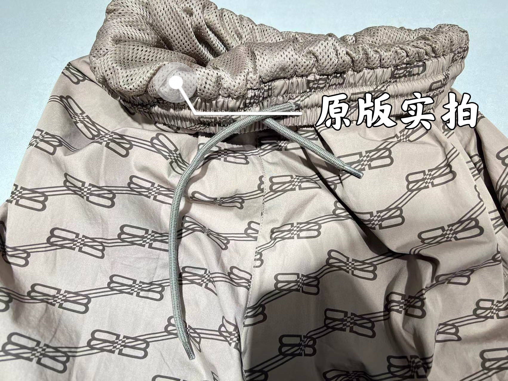 Ba1en*iaga Pants