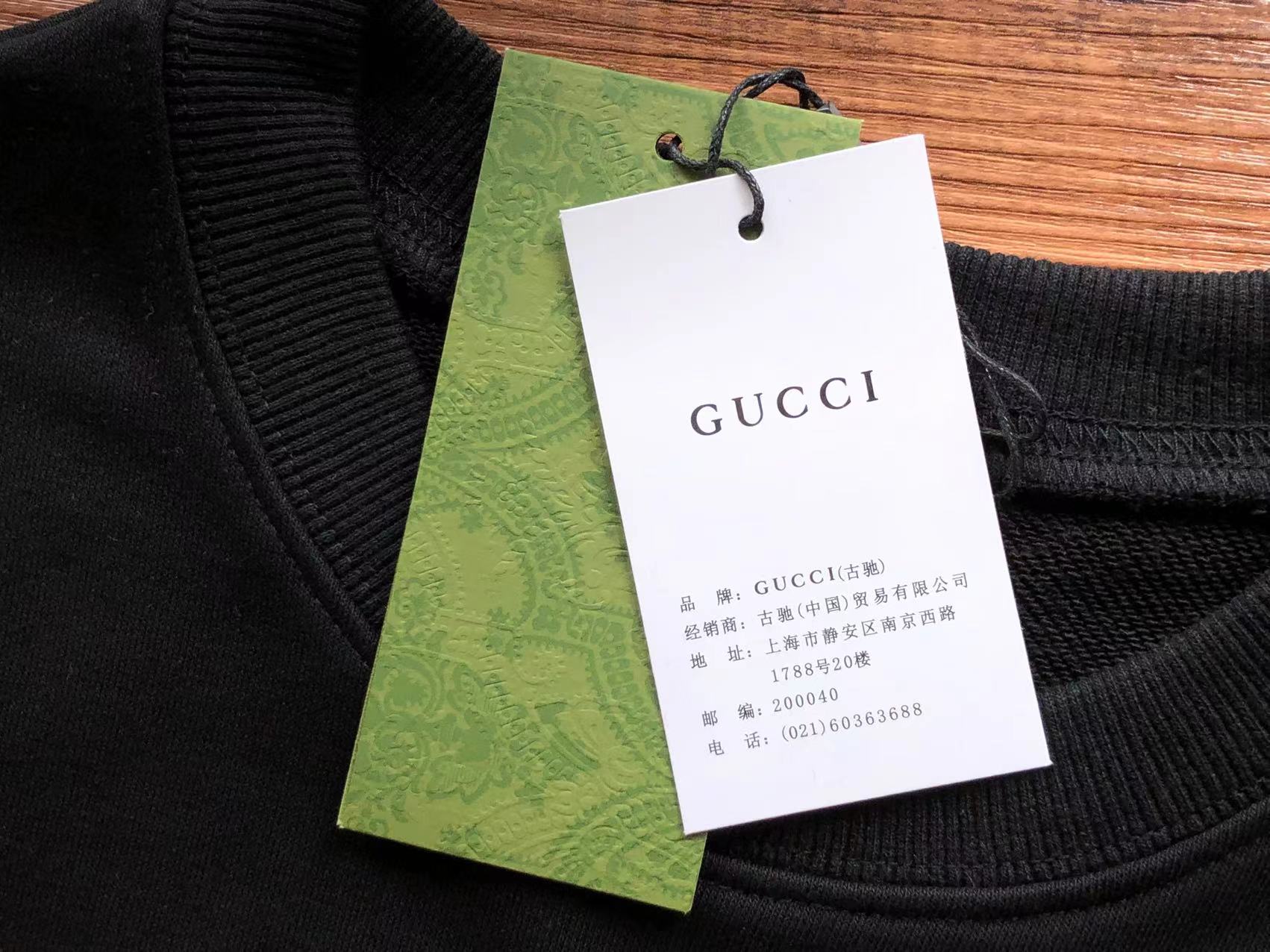 Gvc*1 Sweatshirt