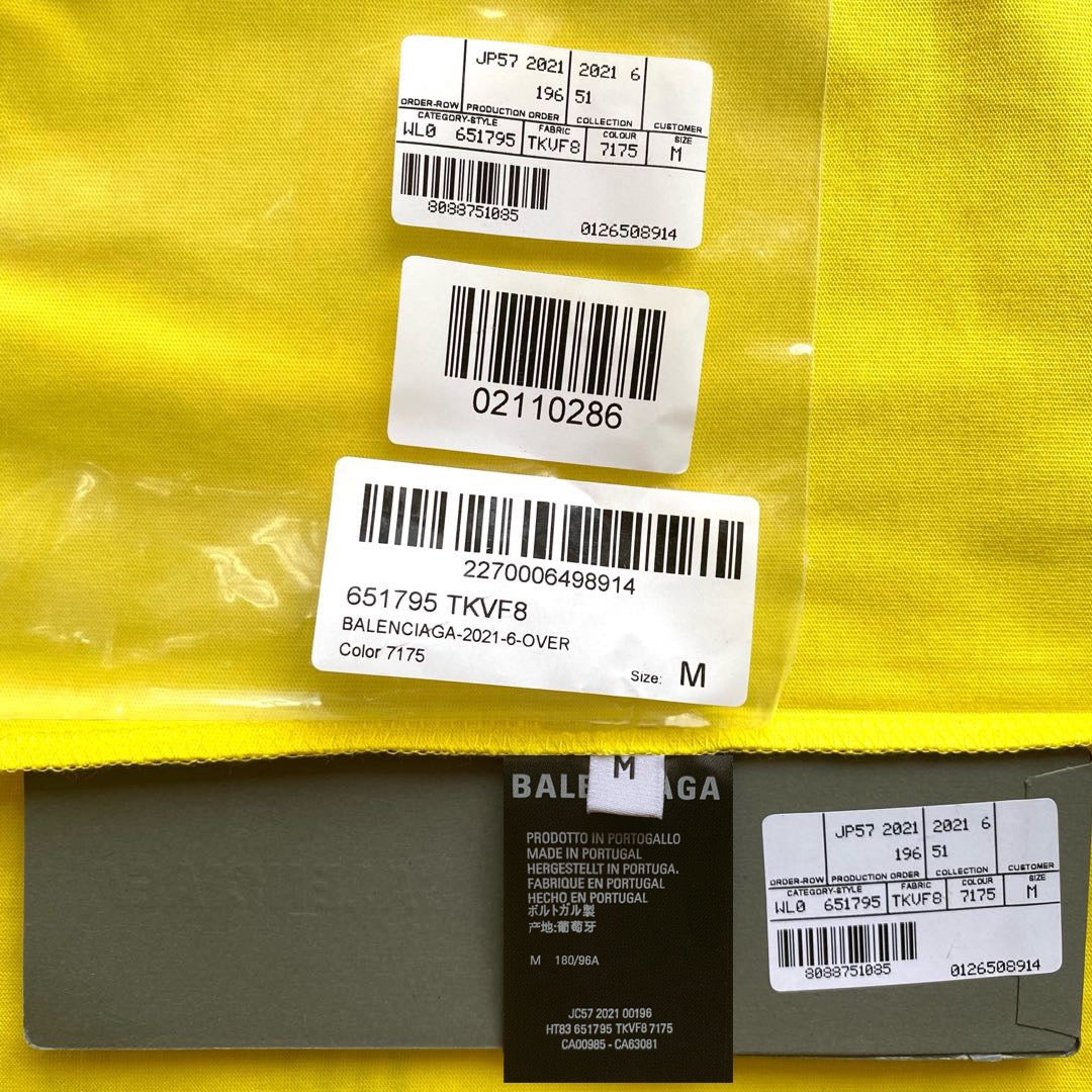 Ba1en*iaga T-shirt