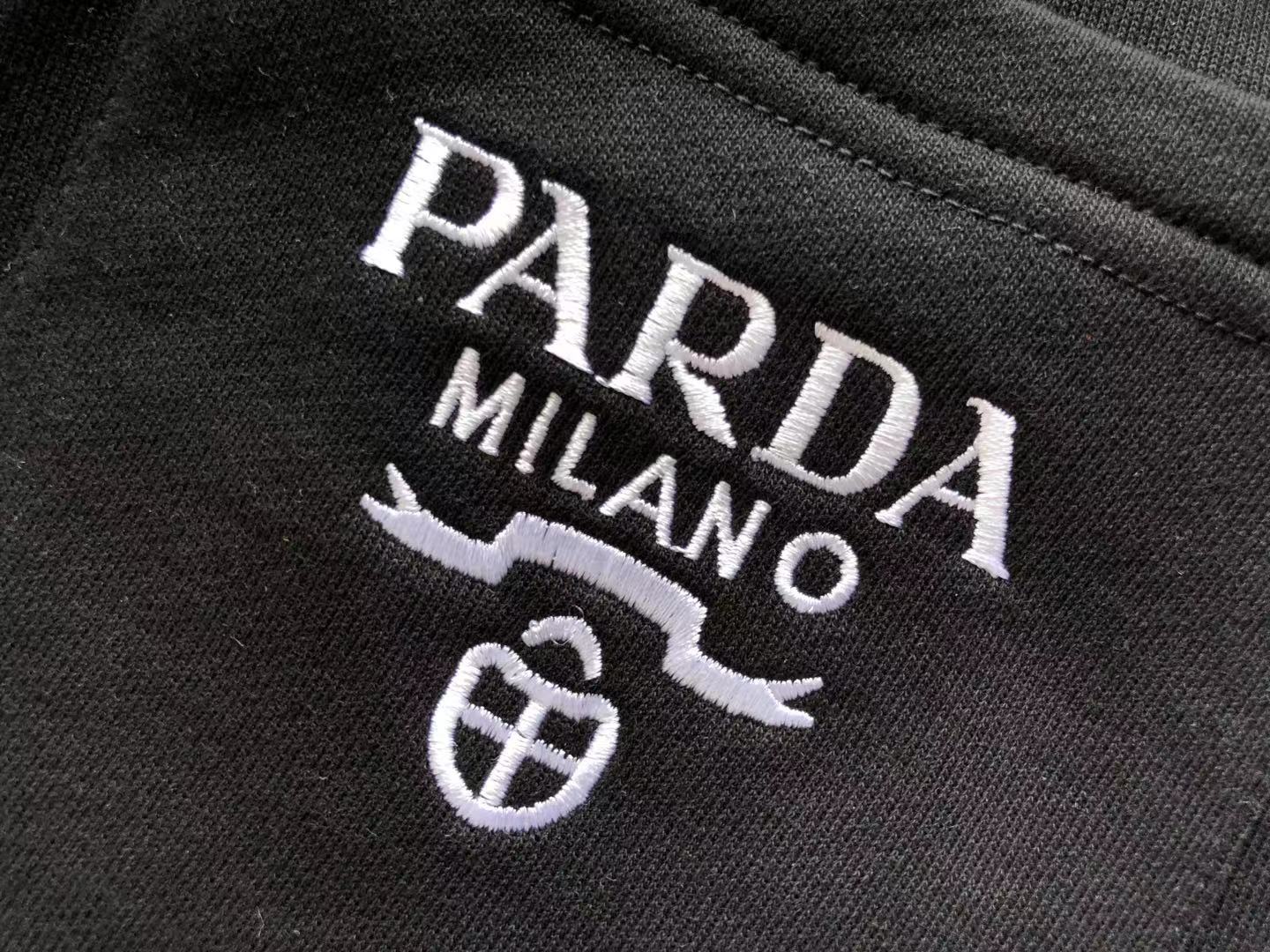 Pra*a Sweatpants