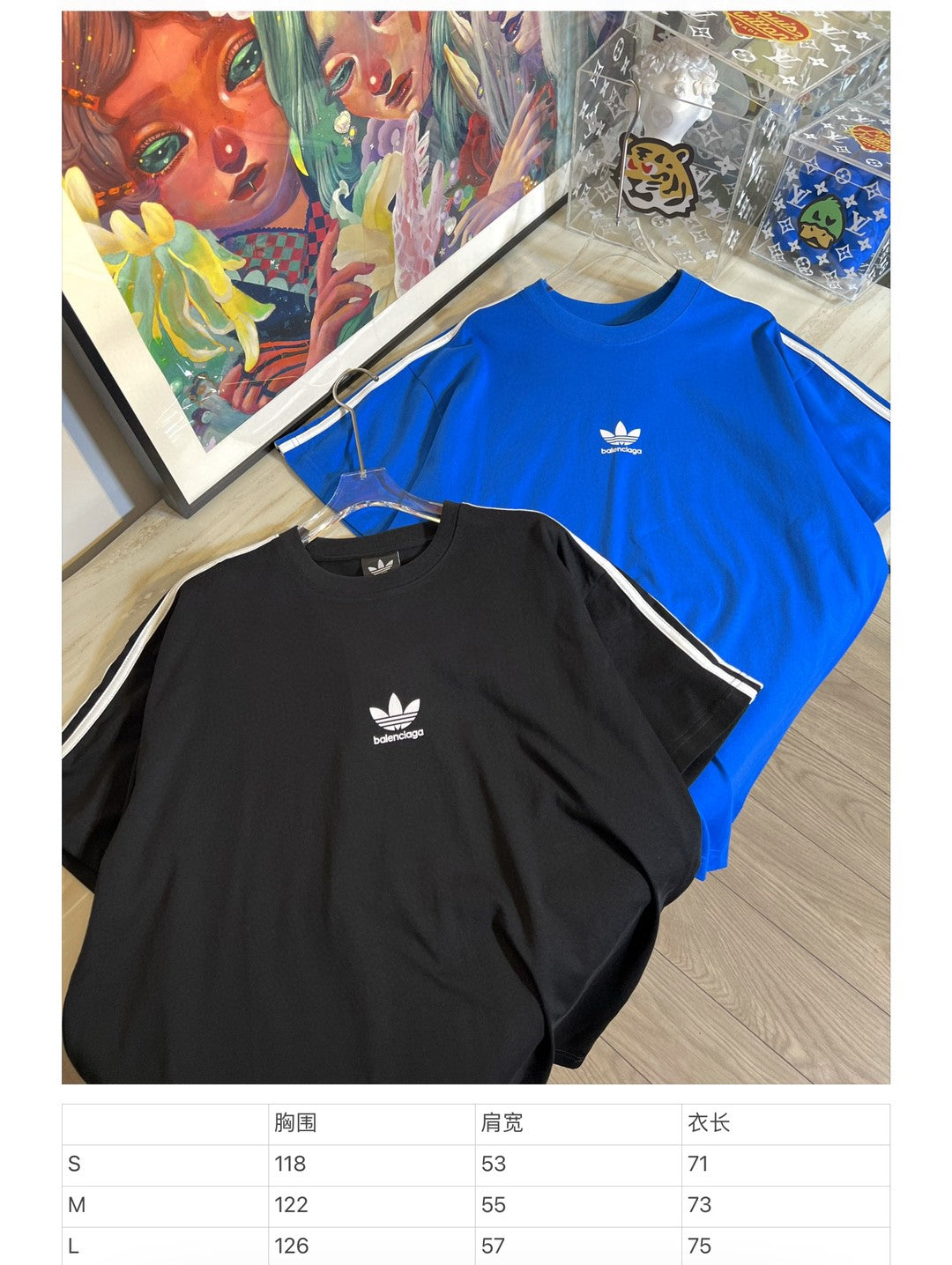 Ba1en*iaga T-shirt