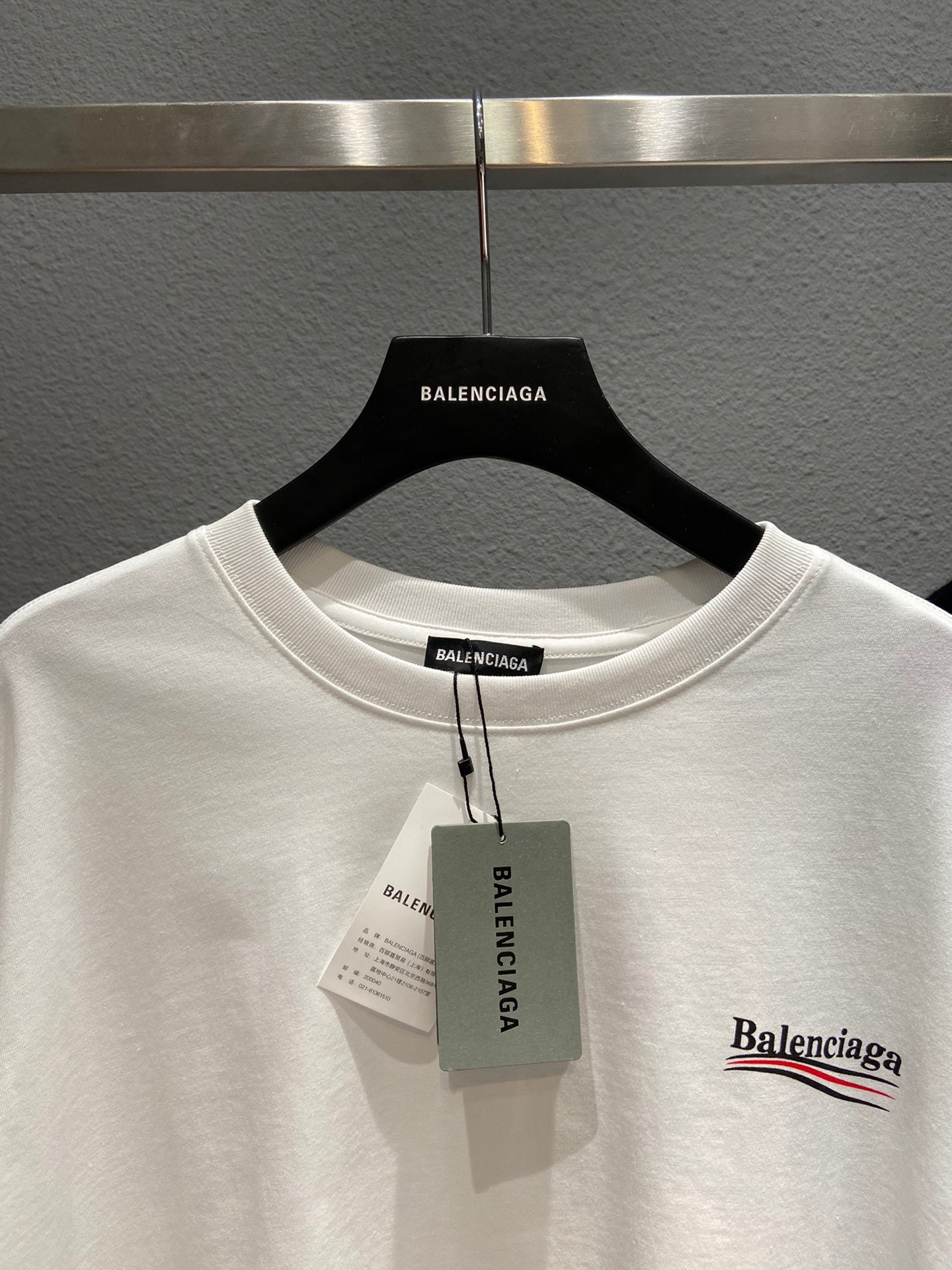 Ba1en*iaga T-shirt