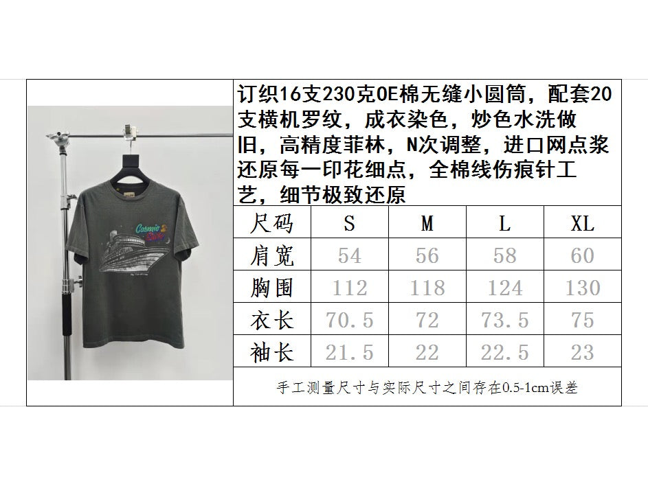 Gallery Dept T-shirt