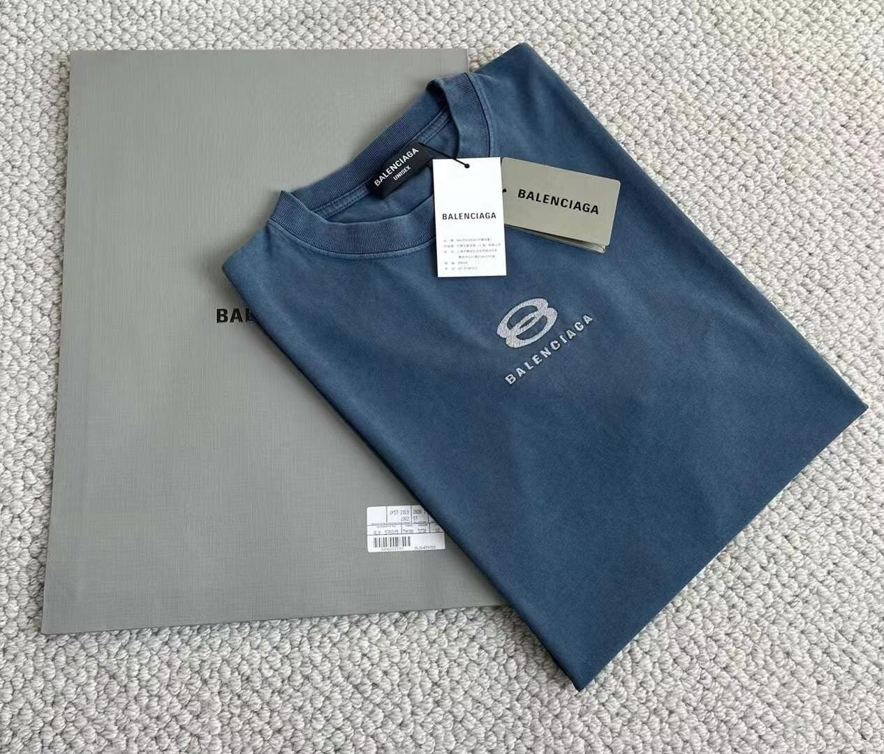 Ba1en*iaga T-shirt