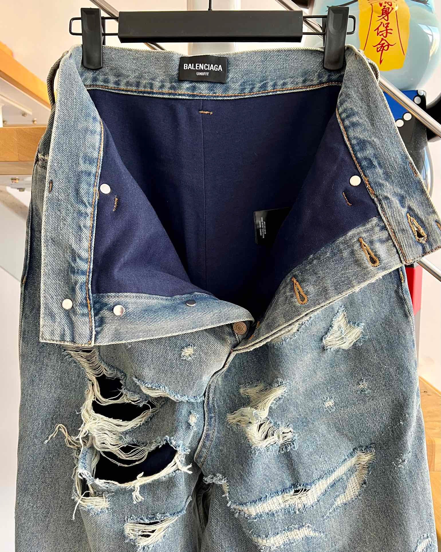 Ba1en*iaga Jeans