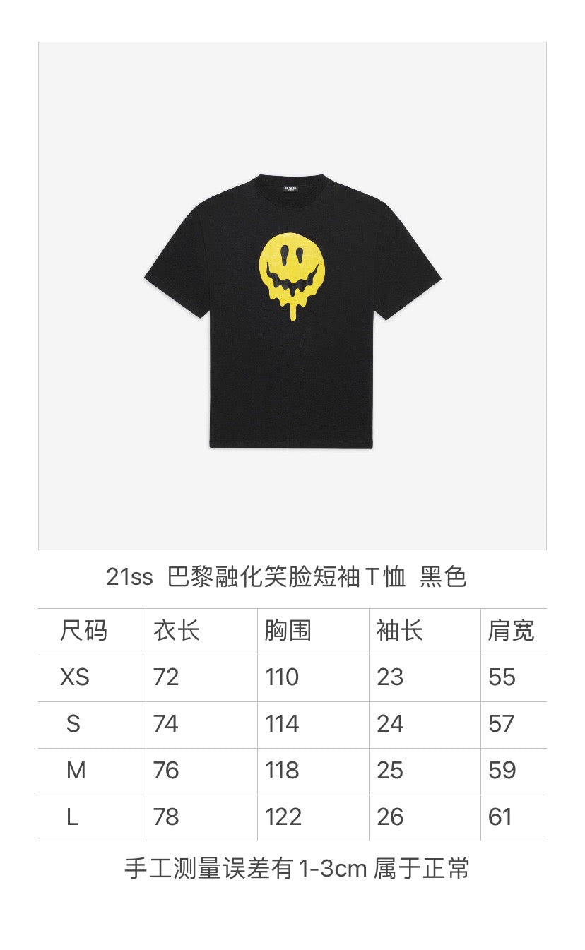 Ba1en*iaga T-shirt