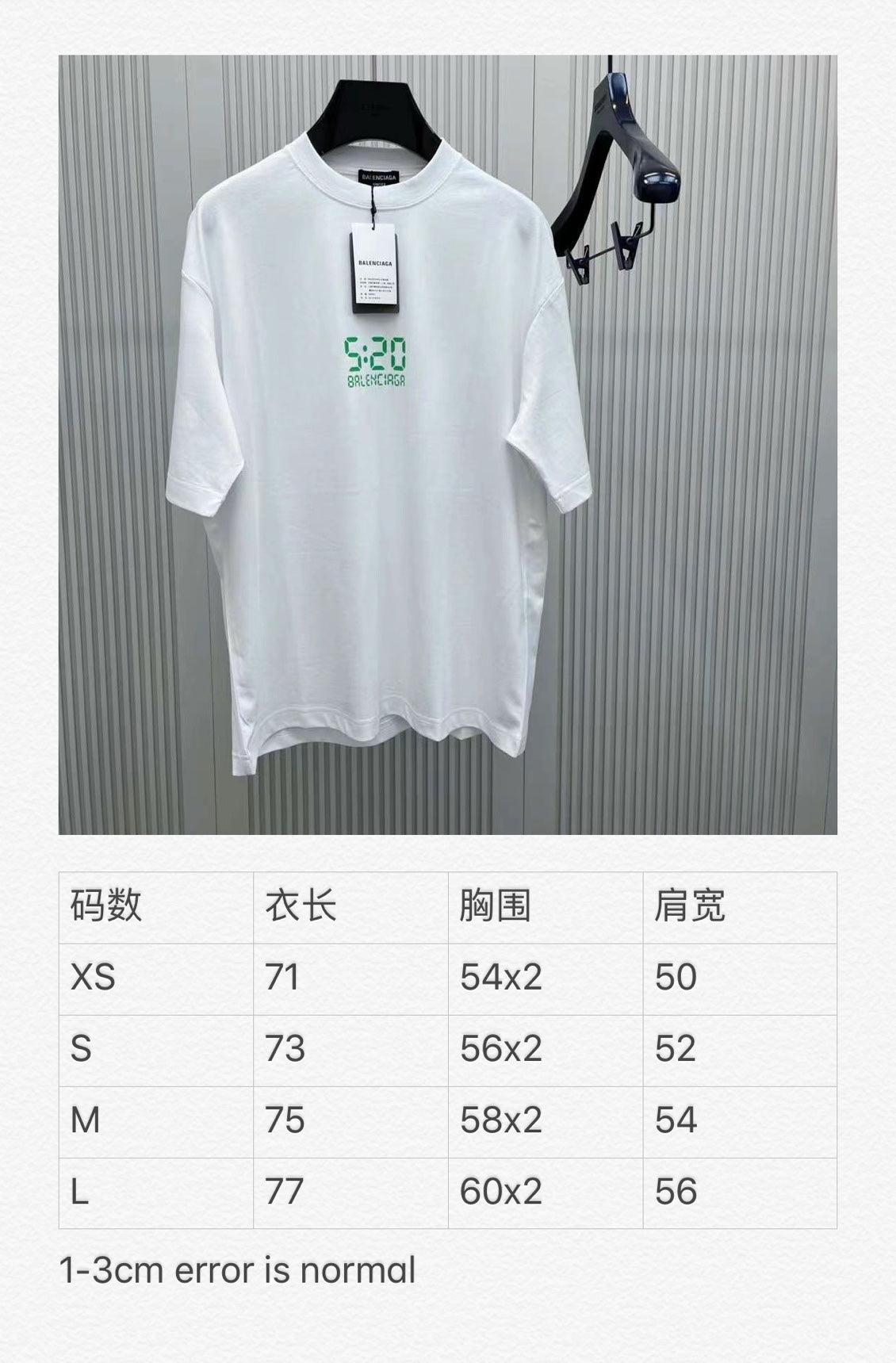 Ba1en*iaga T-shirt