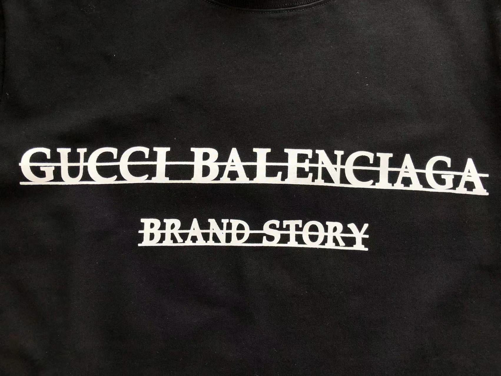 Gvc*1 x Ba1en*iaga T-shirt