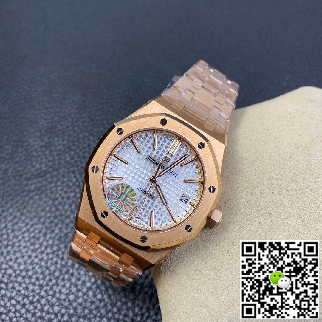 Replica Audemars P1g*et Royal Oak 15450OR.OO.1256OR.01 1:1 Best Edition JF Factory Rose Gold