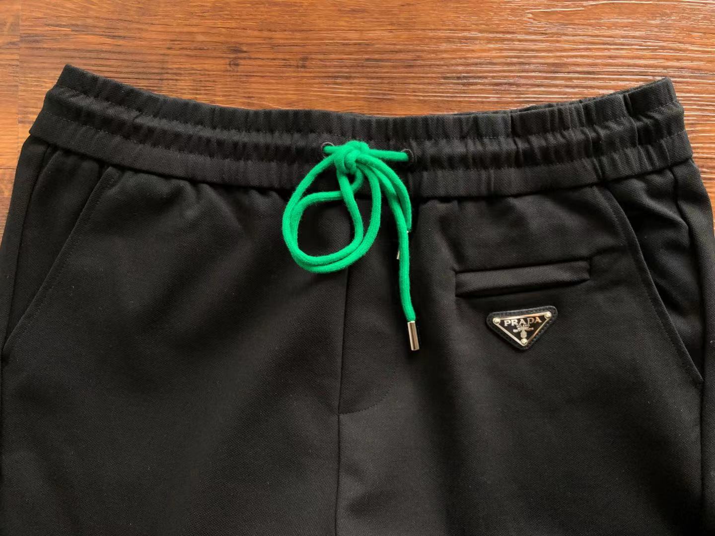Pra*a Sweatpants