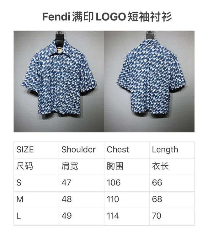 2022ss F**di Shirt
