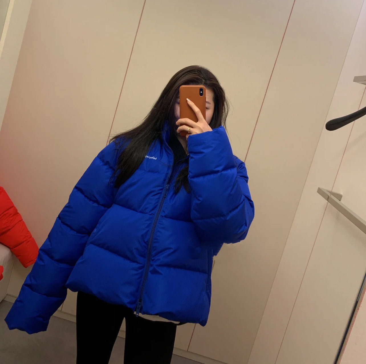 Ba1en*iaga Jacket