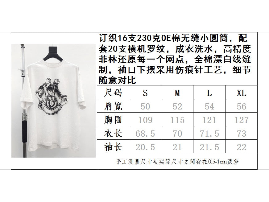 Gallery Dept T-shirt
