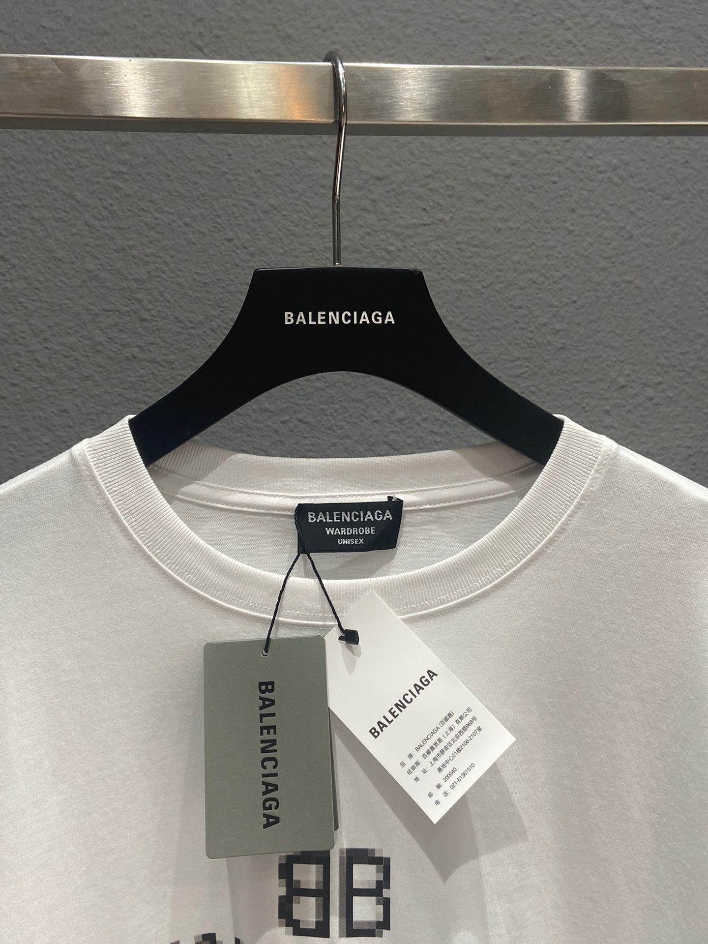 Ba1en*iaga T-shirt