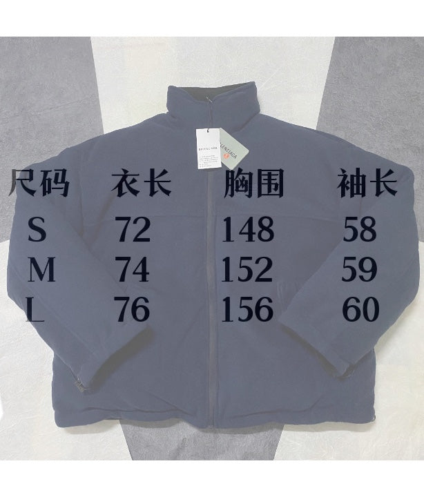 Ba1en*iaga Jacket