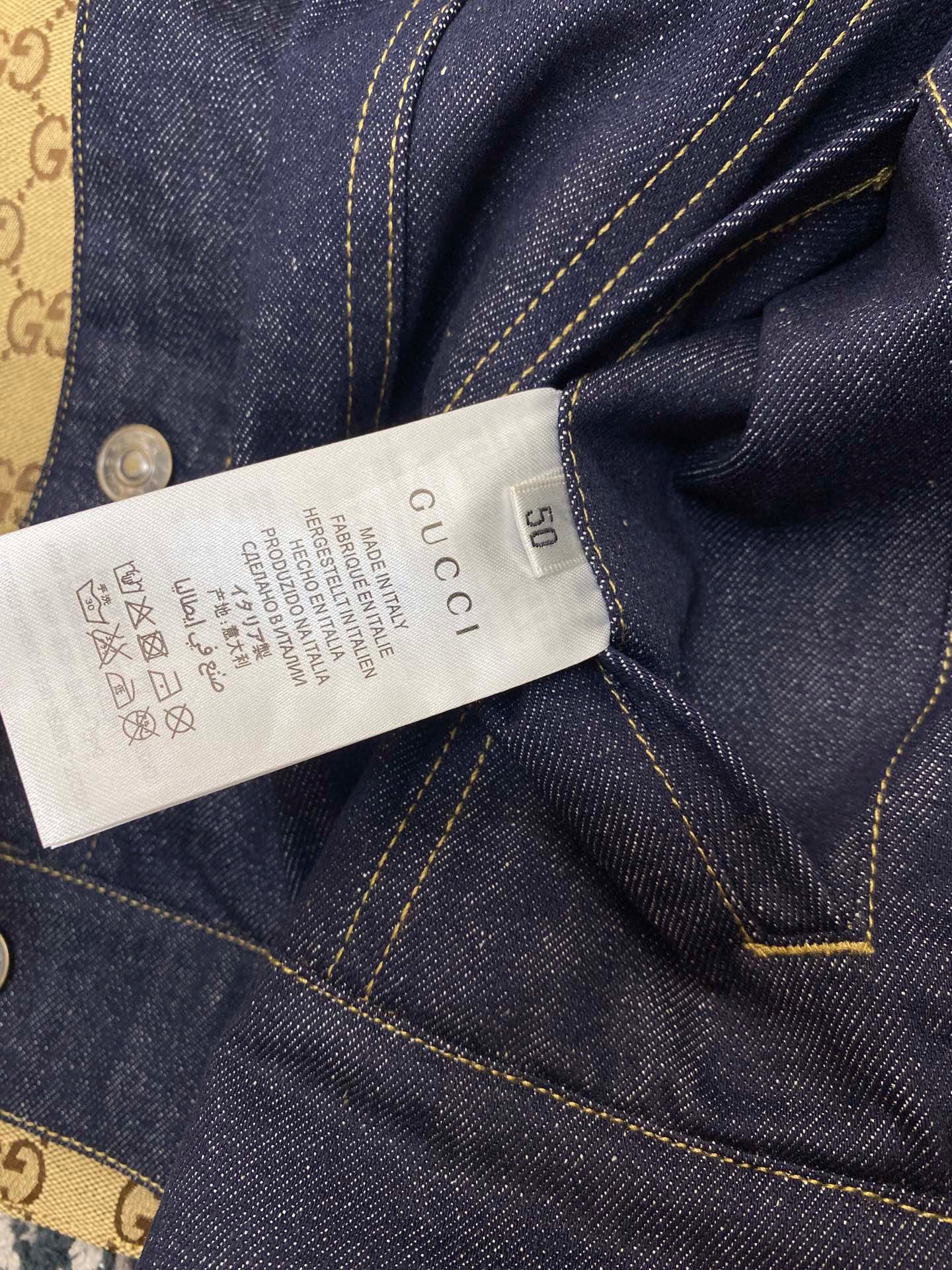 Gvc*1 Reversible Jacket