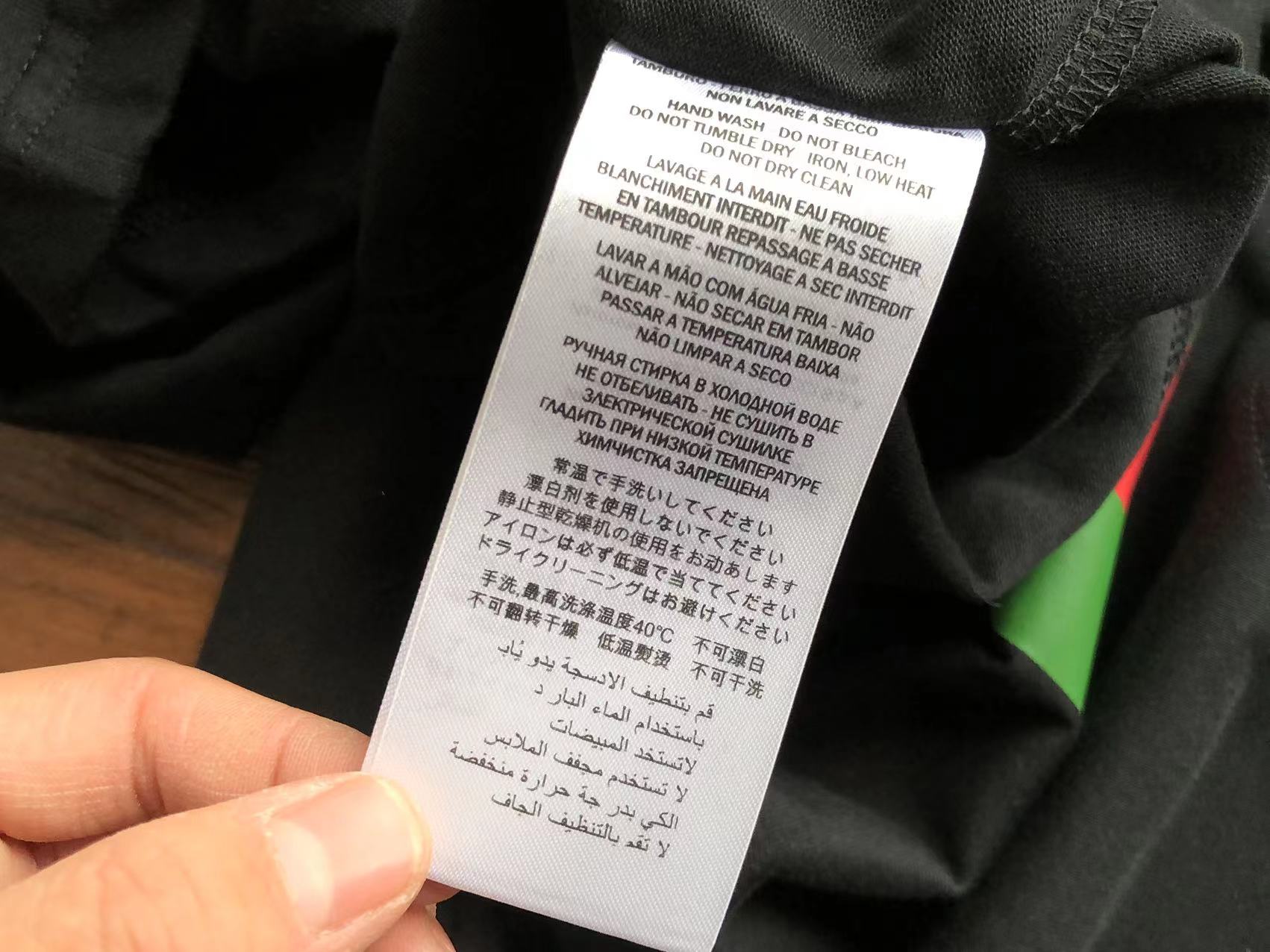 Gvc*1 T-shirt