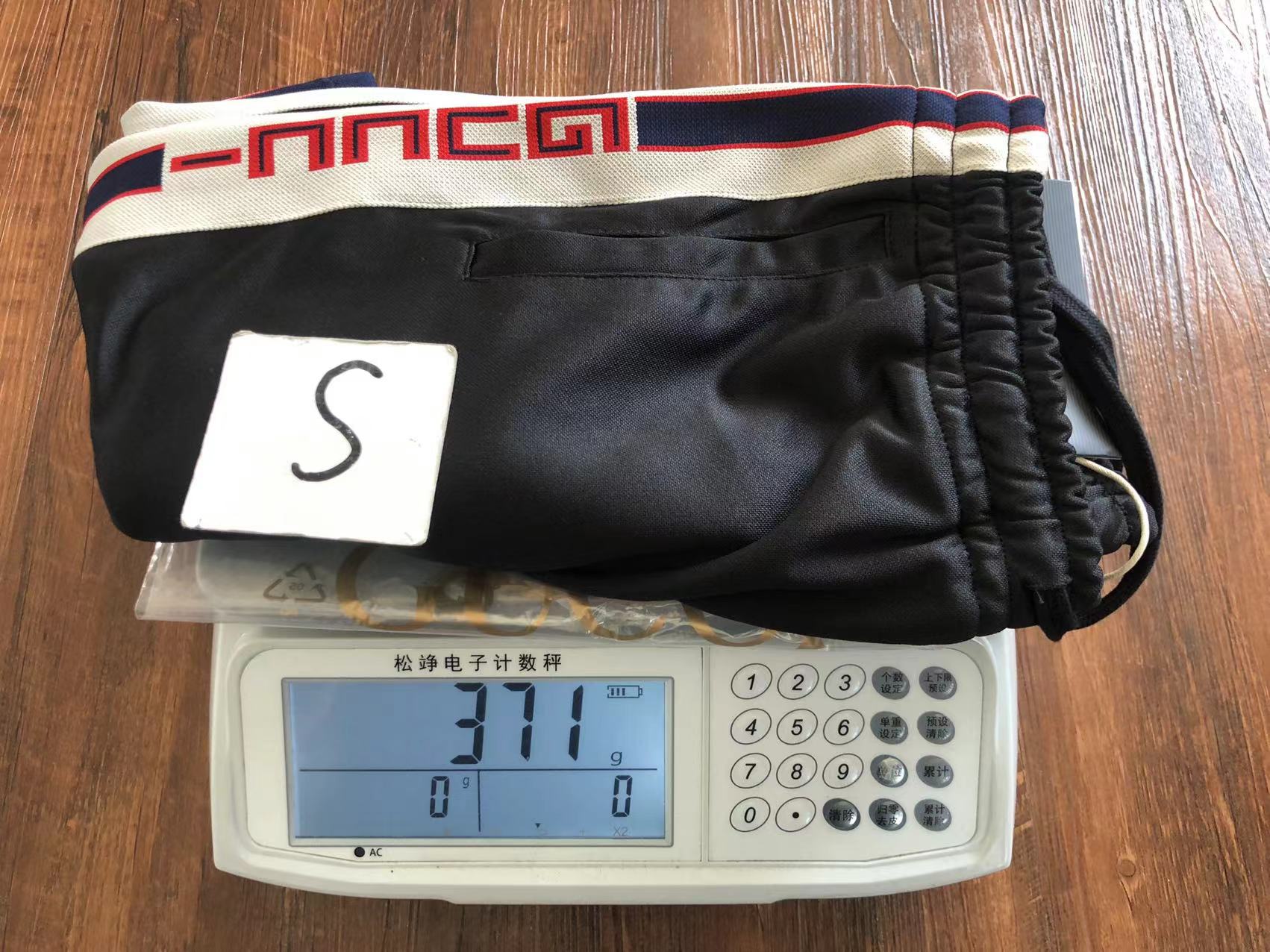 Gvc*1 Shorts
