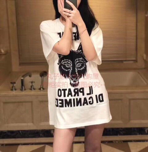Gvc*1 T-shirt