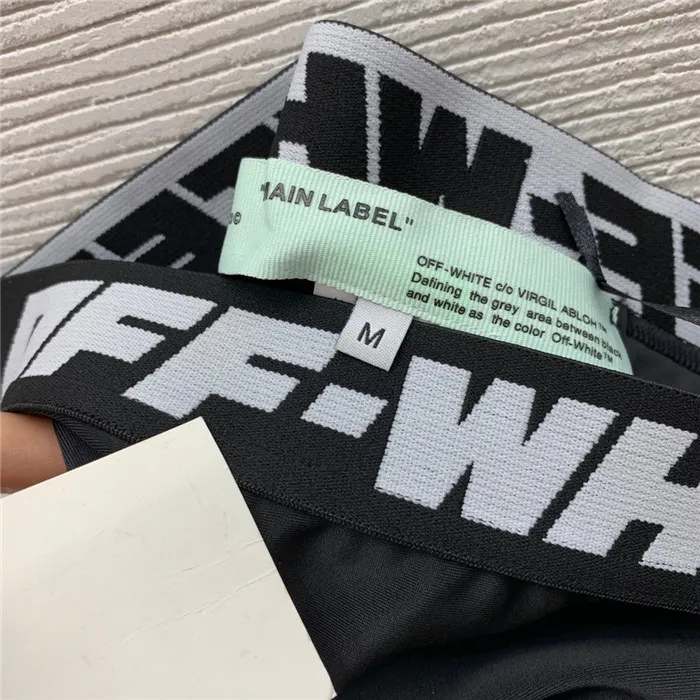 Off White Bikini