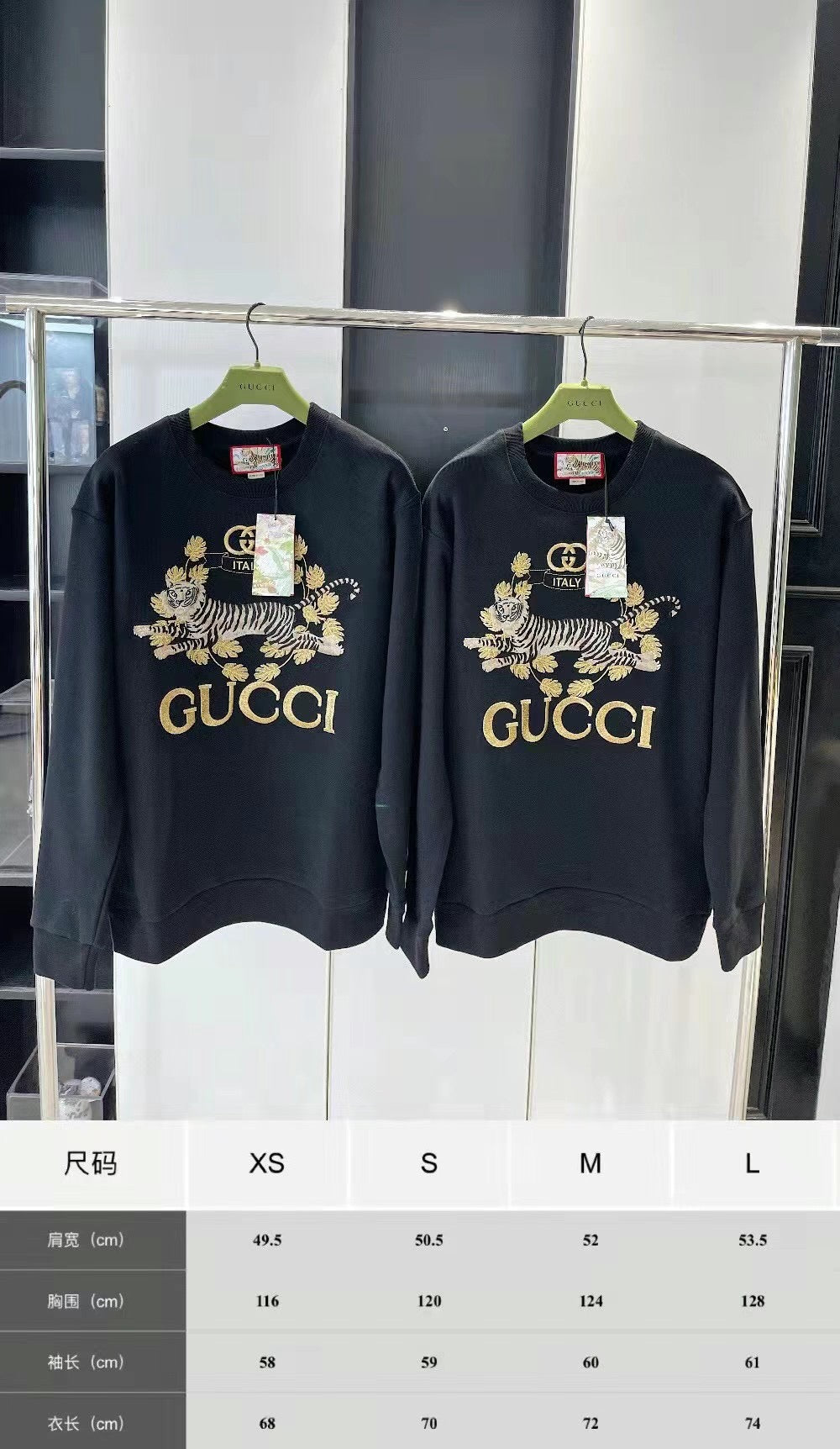 Gvc*1 Sweatshirt