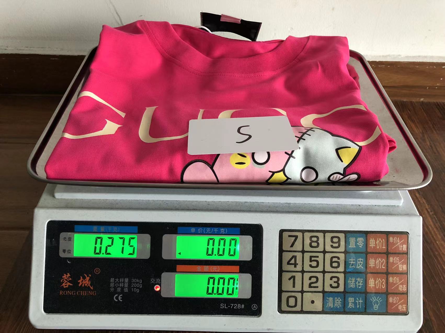 Gvc*1 T-shirt