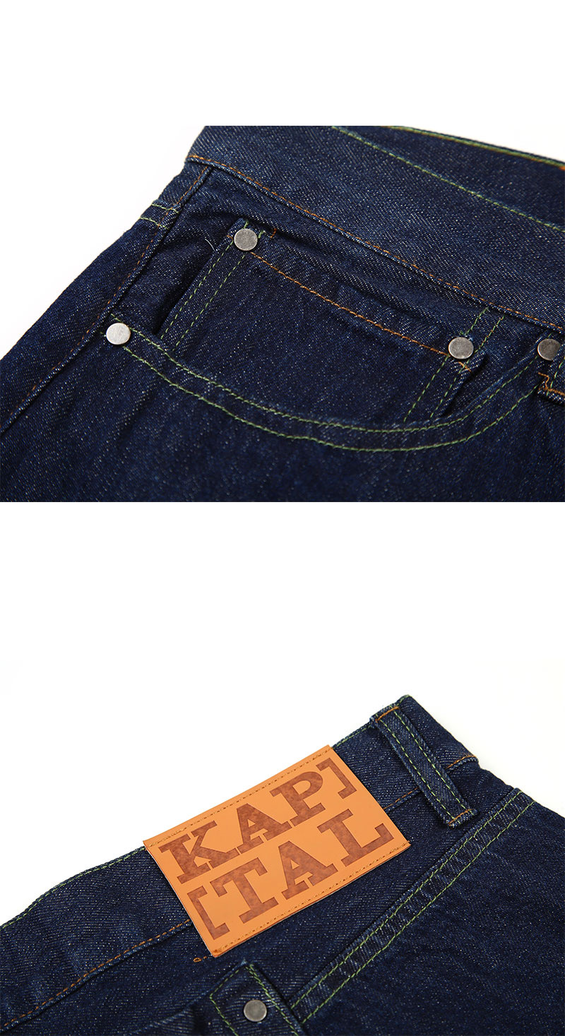 Kapital Bone logo denim jeans Travis Scott