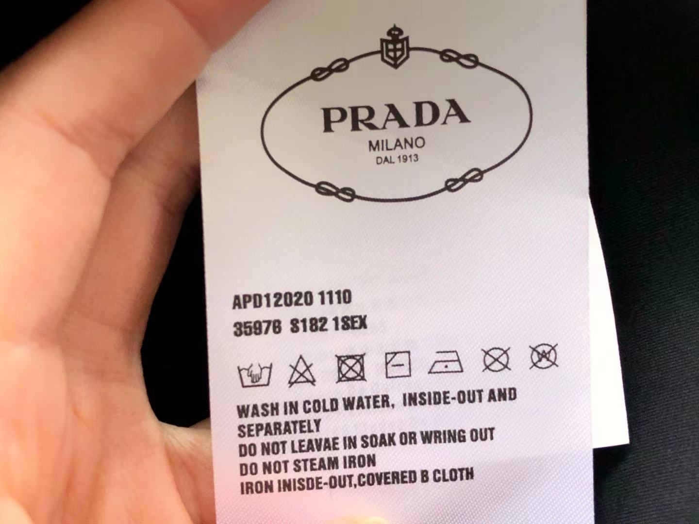 Pra*a Sweatpants