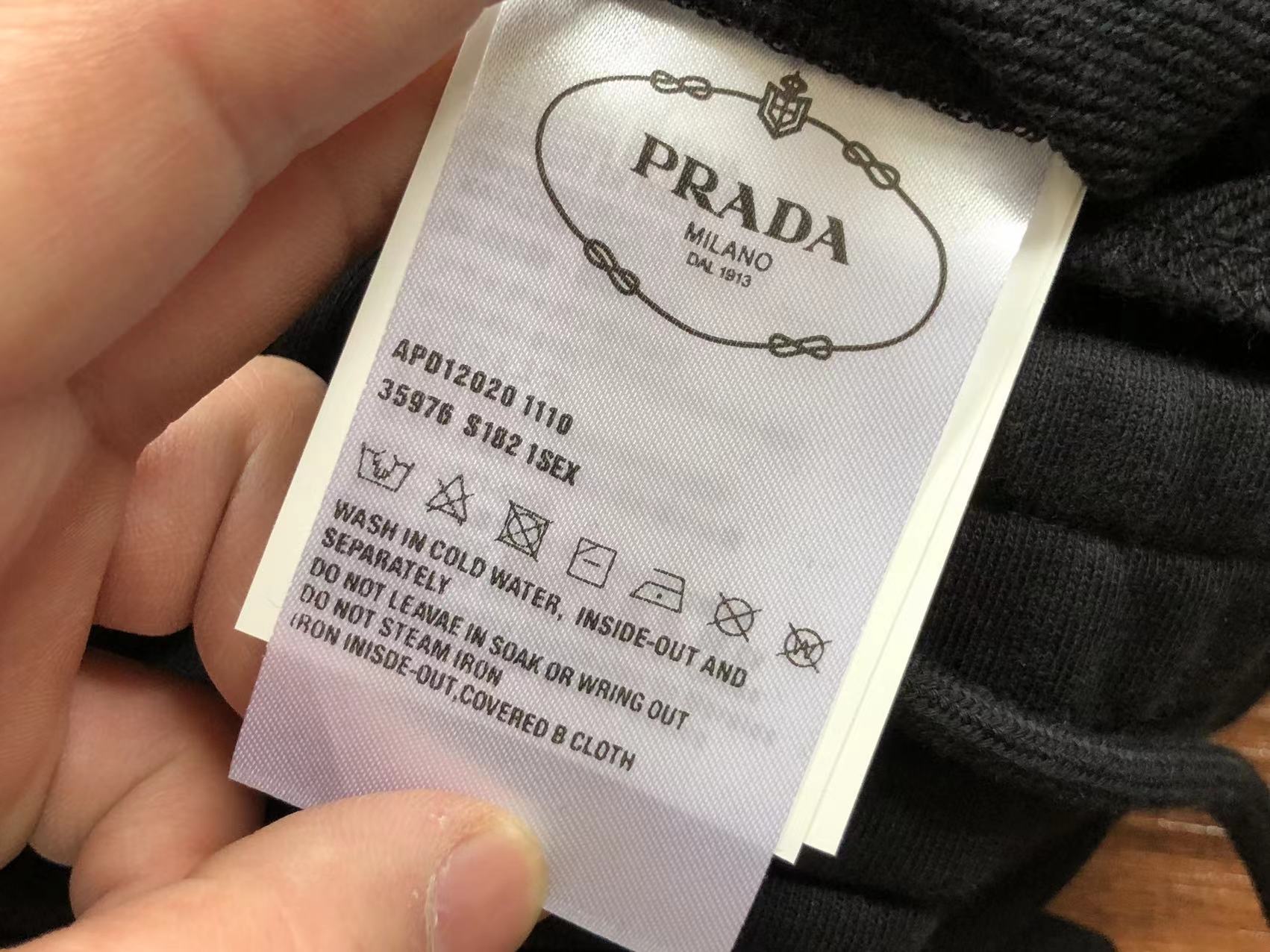 Pra*a Sweatpants