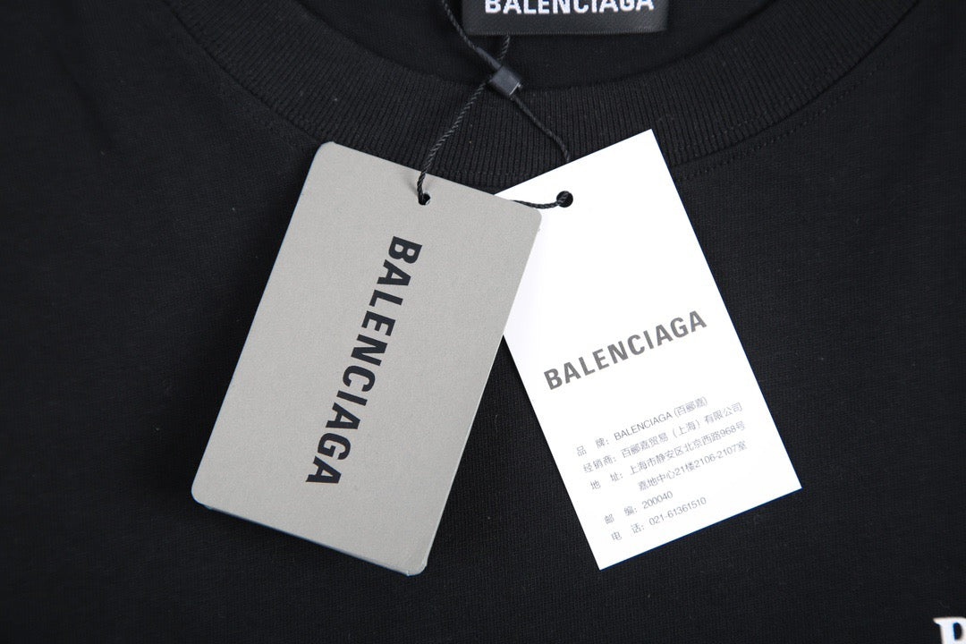 Ba1en*iaga T-shirt
