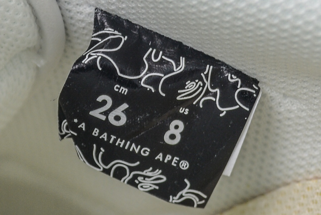 A Bathing Ape Bape SK8 Sta
