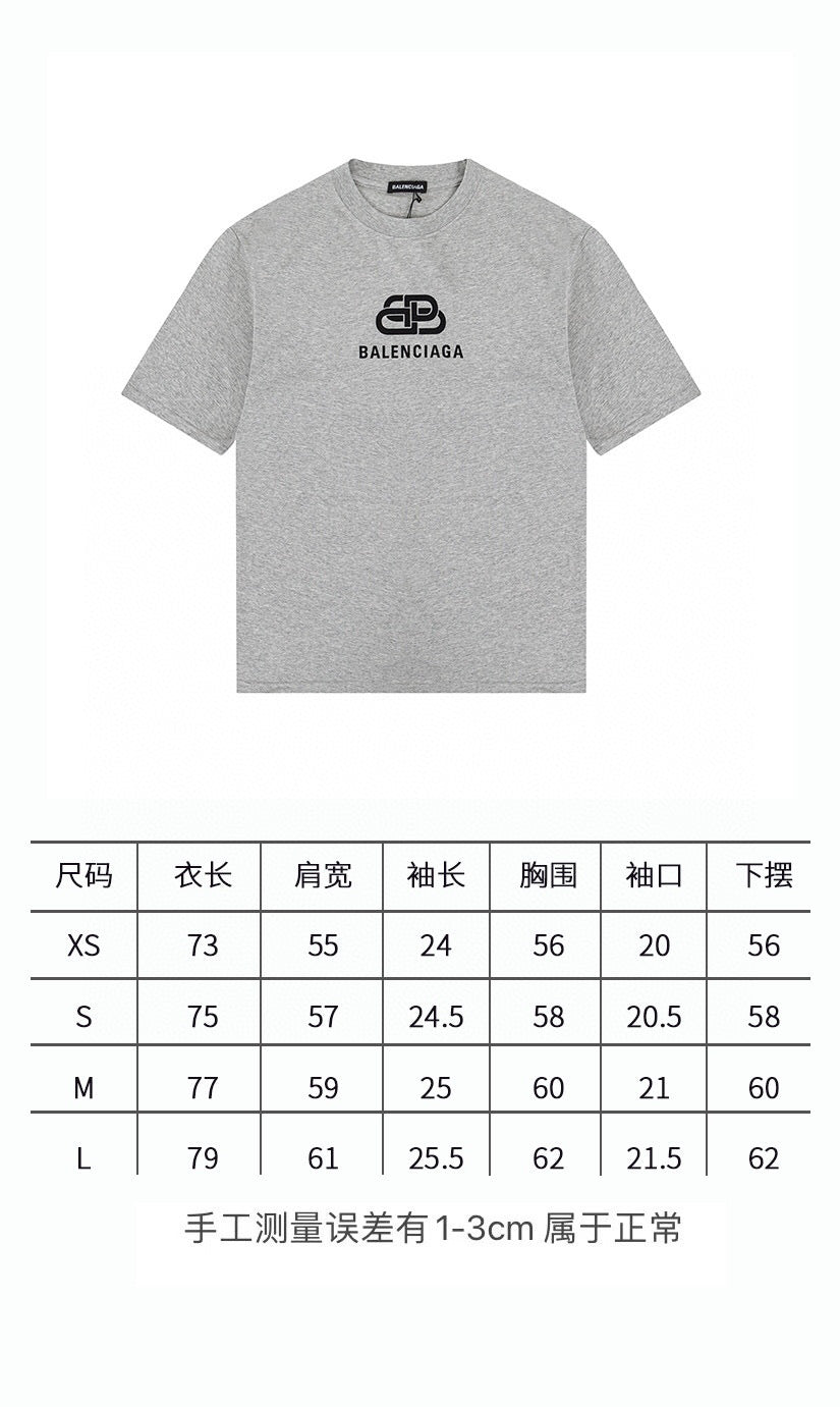 Ba1en*iaga T-shirt