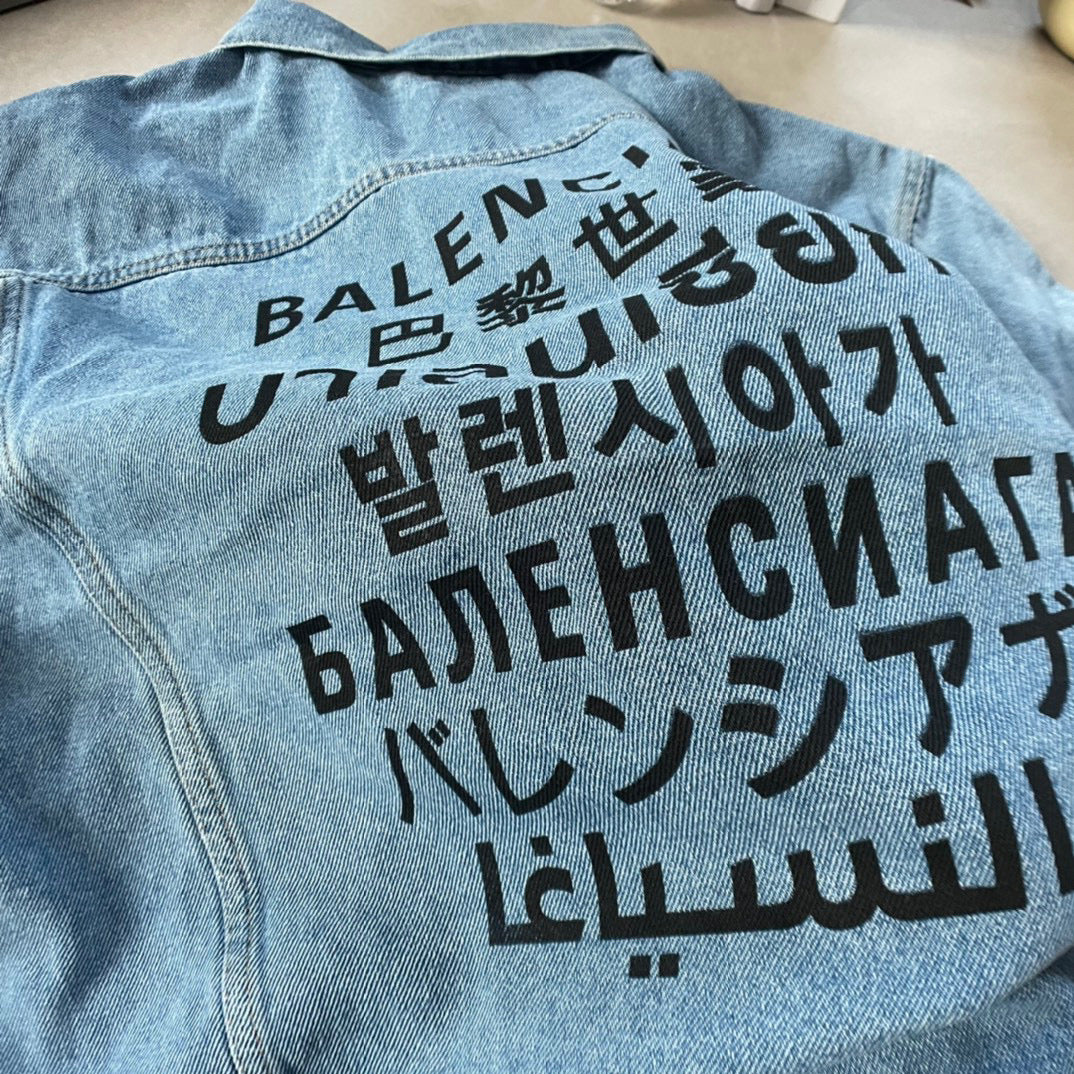 Ba1en*iaga Jacket