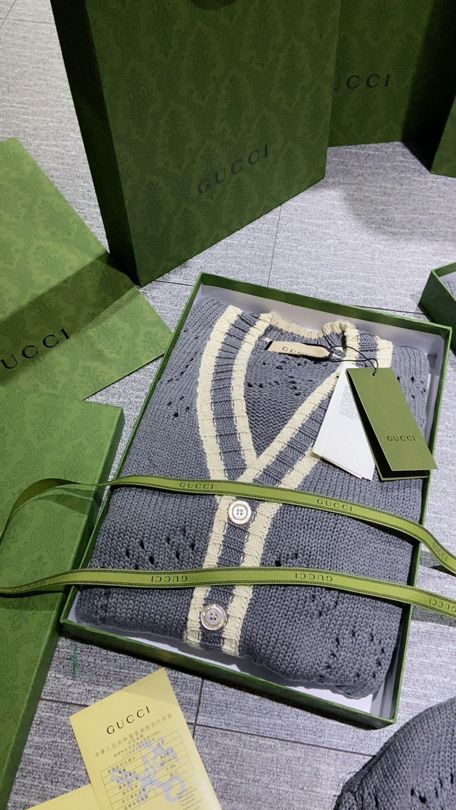 Gvc*1 Cardigan