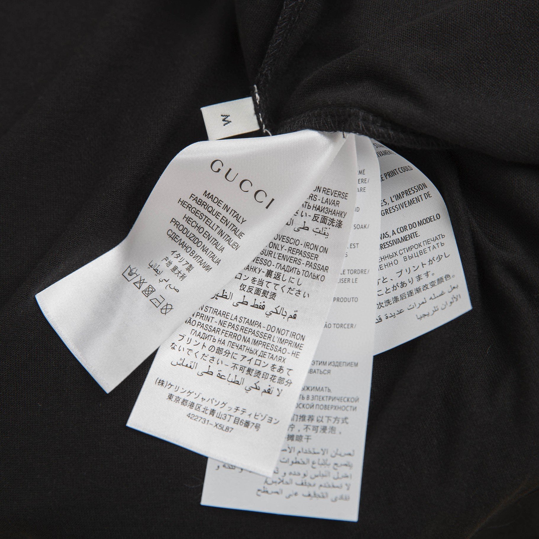 Gvc*1 T-shirt
