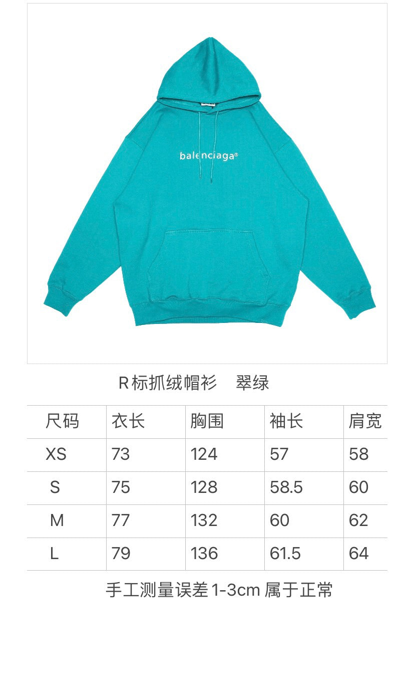 Ba1en*iaga Hoodie